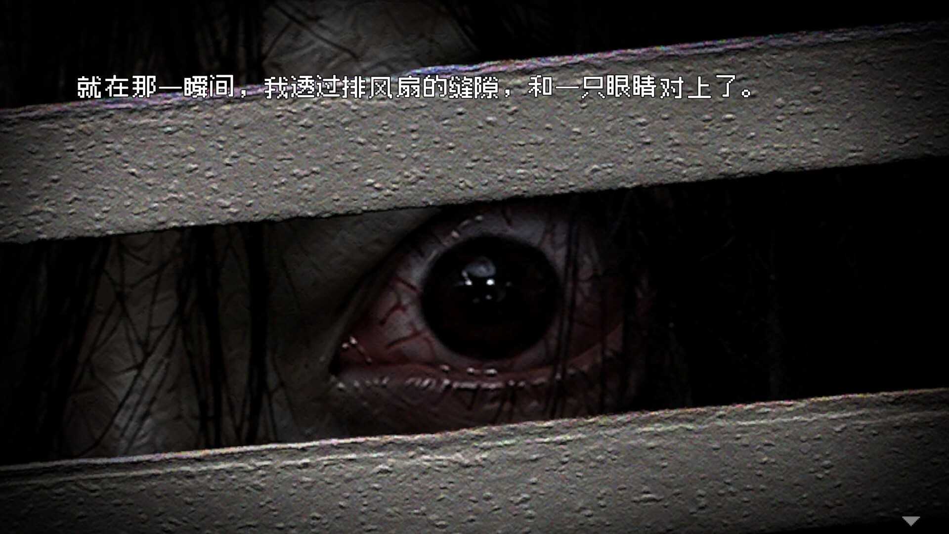 惊悚故事 畸怪见闻|官方中文|Build.24583281+全DLC|解压即撸