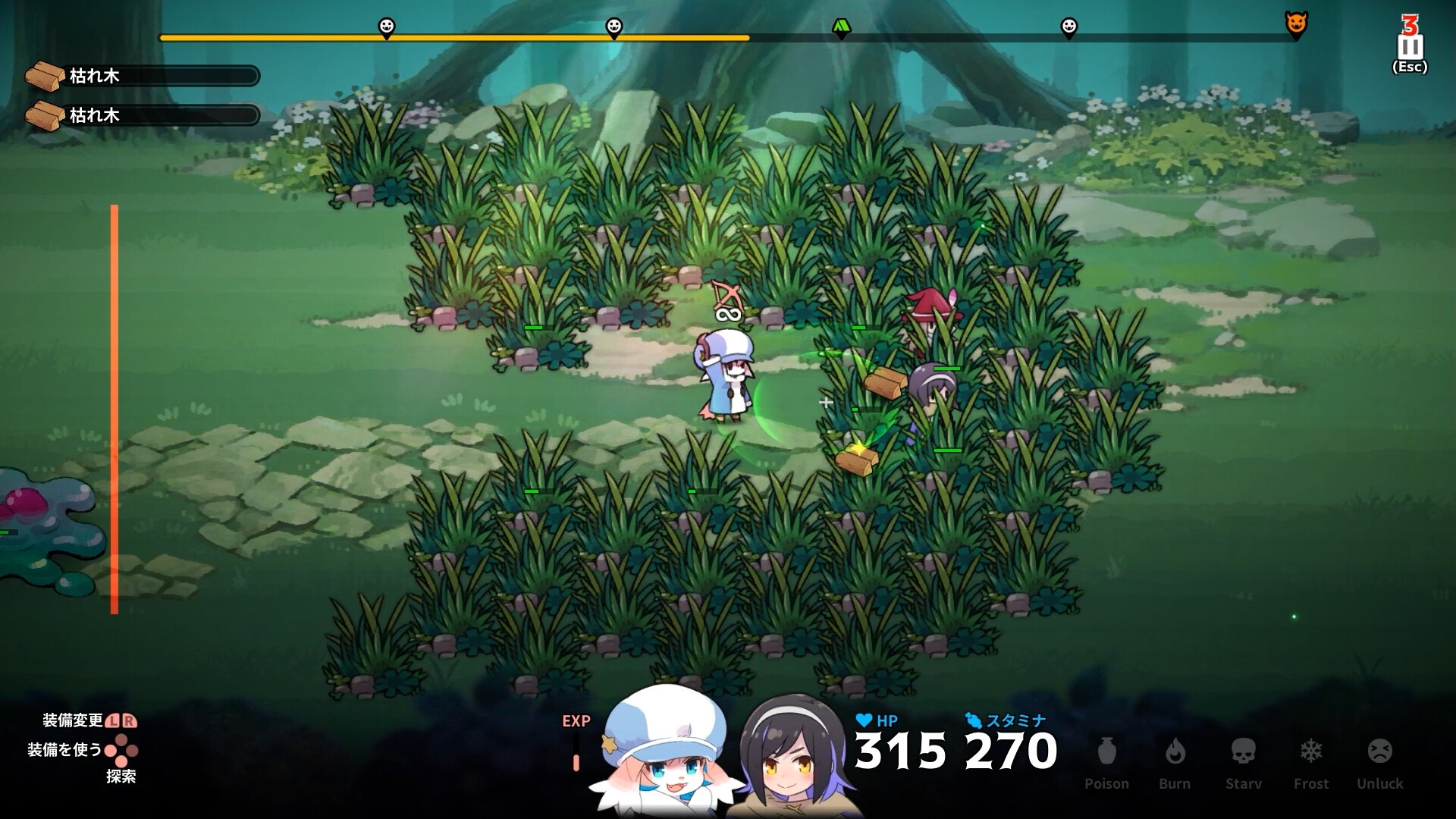 深渊厨房 Abyss Kitchen|官方中文|Build.24452270+全DLC|解压即撸