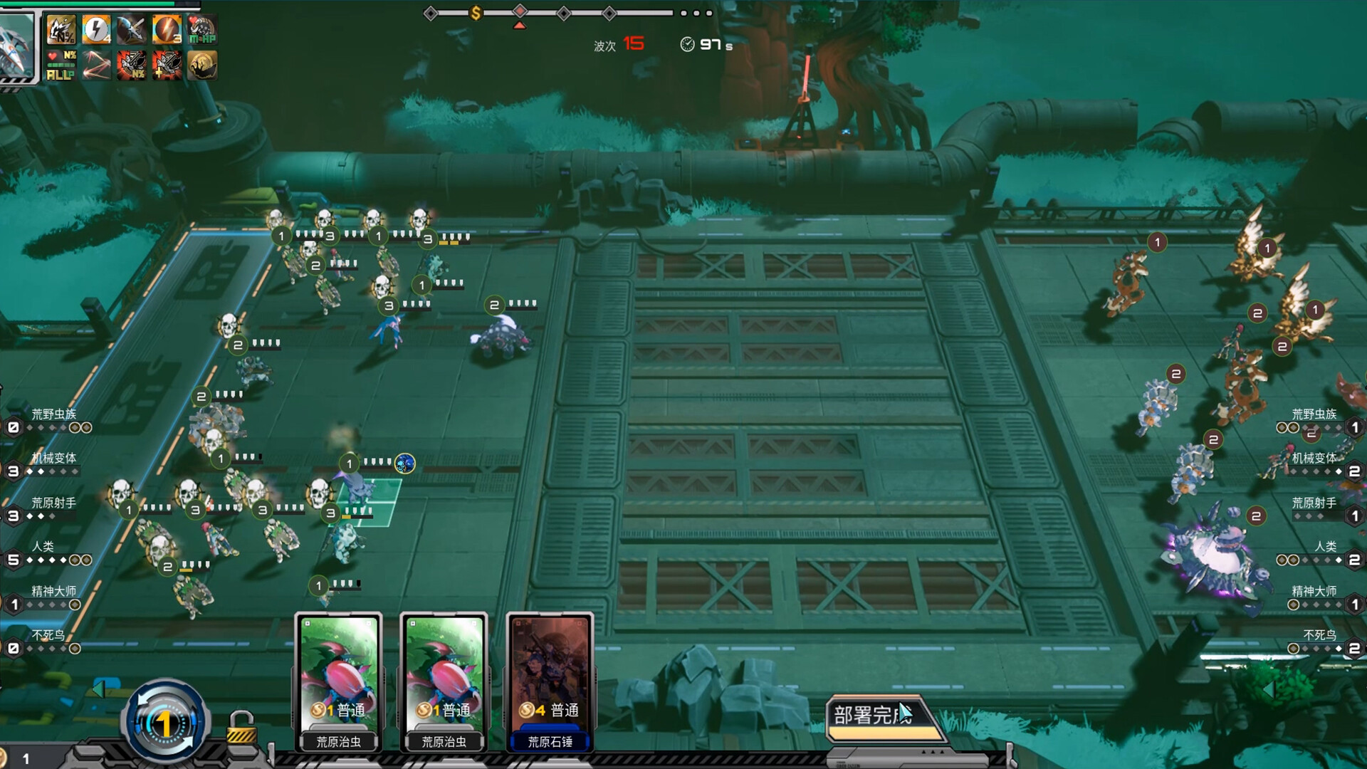 灵魂·绝境防线|官方中文|Build.24625858+全DLC|解压即撸