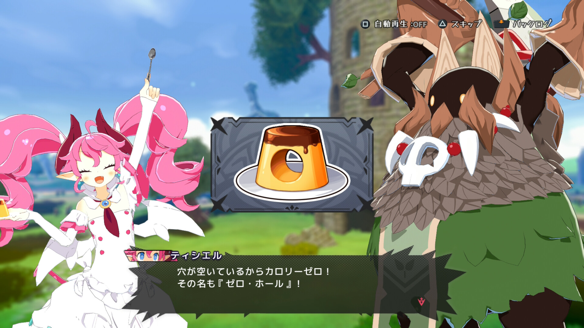 魔界战记 大乱斗|官方中文|Build.24463945+全DLC|解压即撸