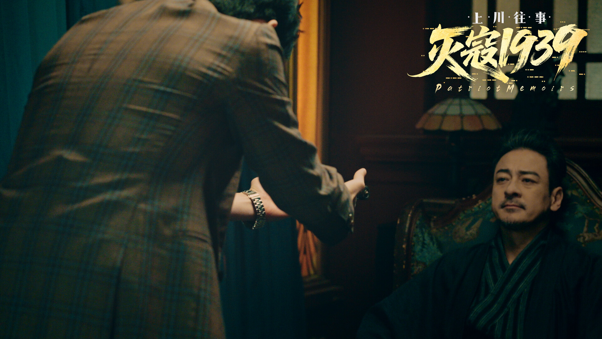 灭寇1939 上川往事|官方中文|Build.24611286+全DLC|解压即撸