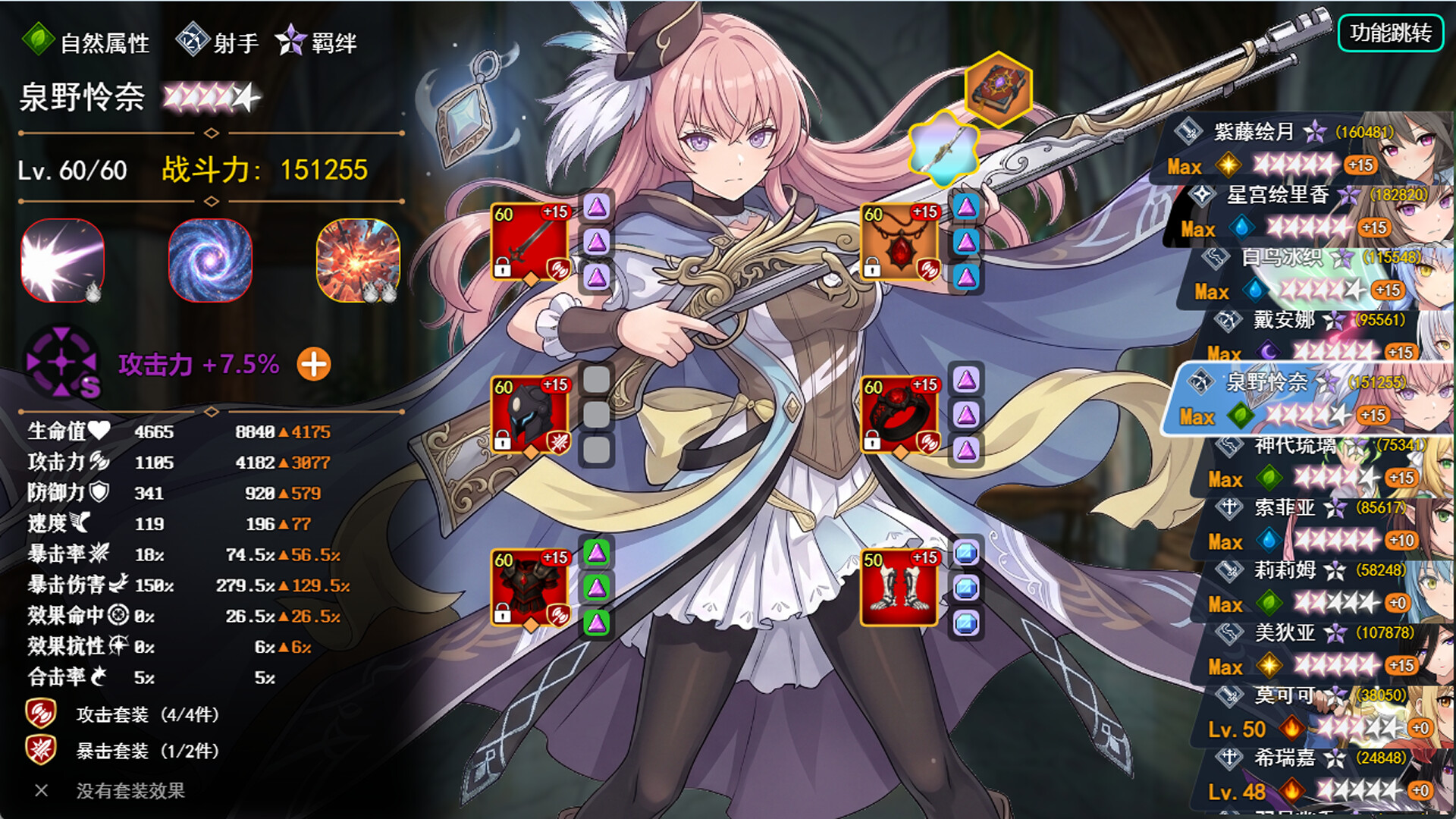 挂机升级打怪兽|官方中文|Build.24672621+全DLC|解压即撸