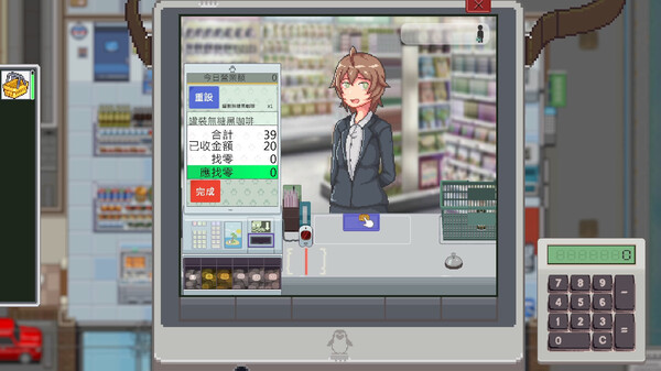 猫次郎|官方中文|Build.20230220-经营类|解压即撸