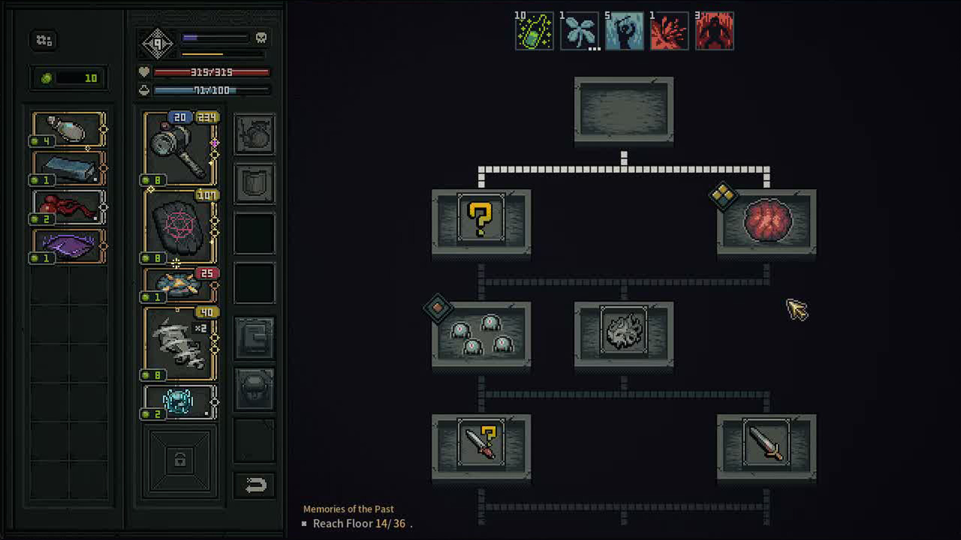 回弹深渊 Ricochet Abyss|官方中文|Build.24745767+全DLC|解压即撸