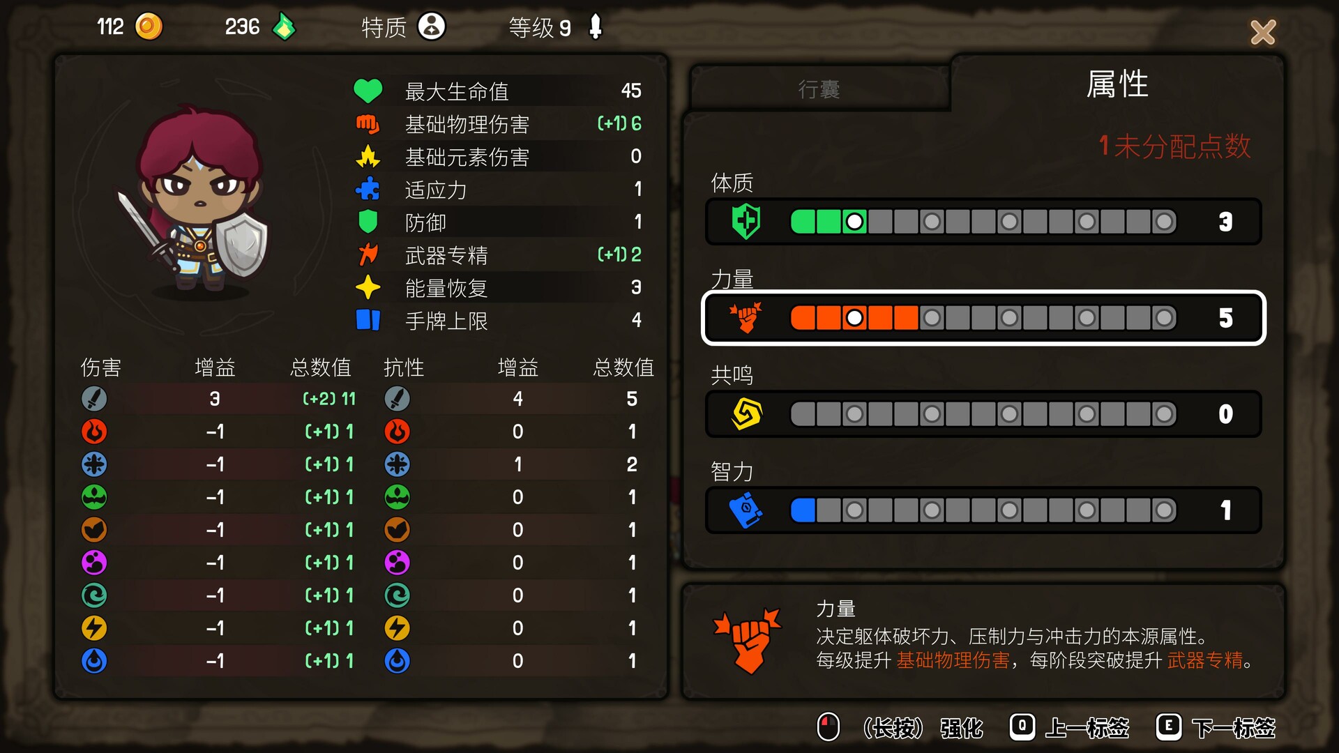 虚空奇旅|豪华中文|Build.22202503+全DLC|解压即撸