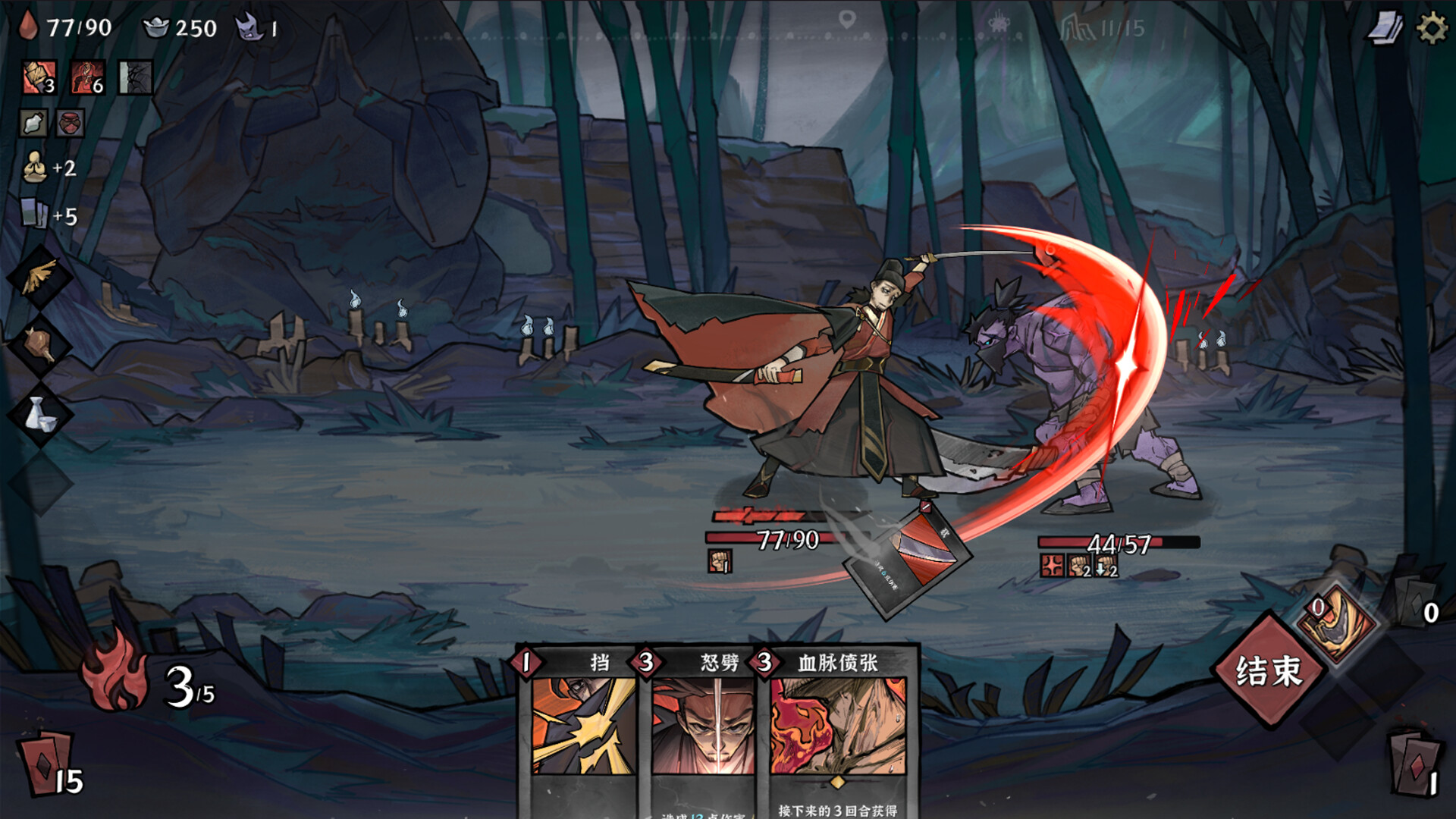 降妖散记|官方中文|Build.24812867+盗墓贼沙儿扩展包DLC-魔妖擒拿-龙腾虎跃+全DLC|解压即撸