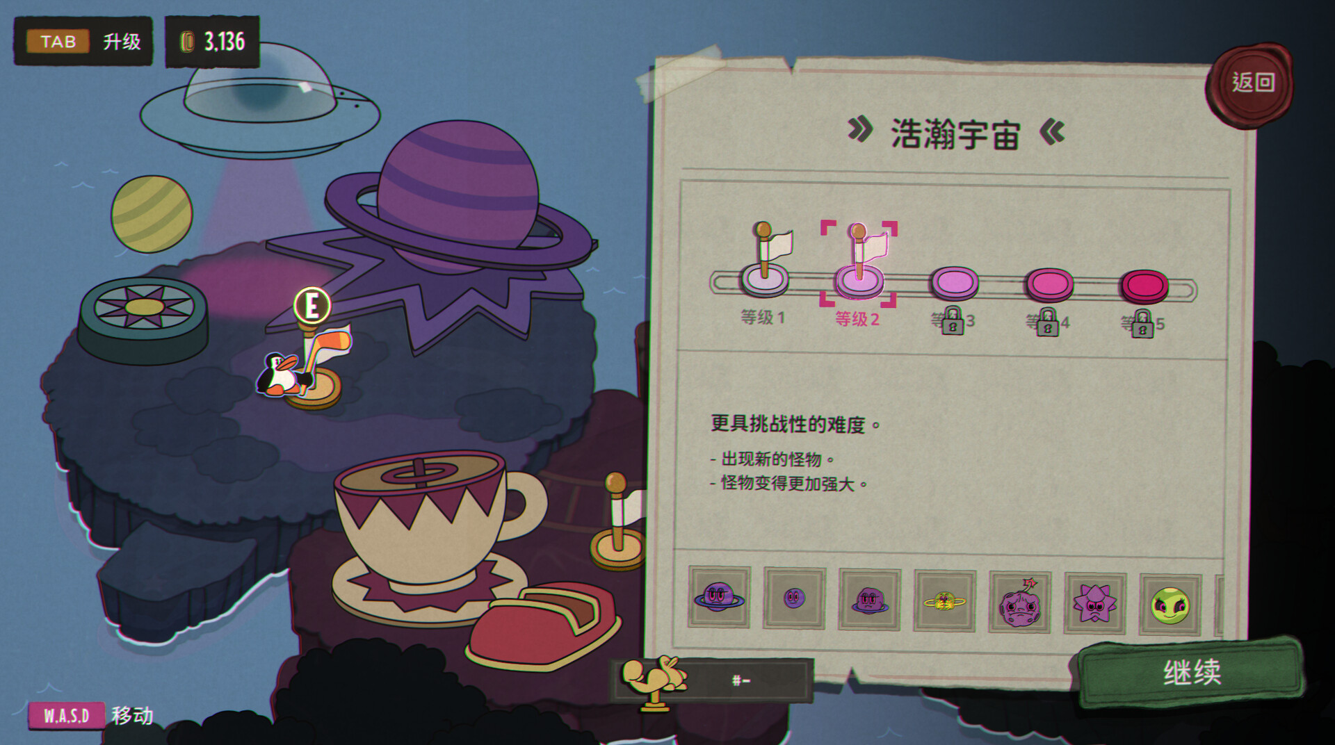 PengPong 弹企鹅|官方中文|Build.24838903+全DLC|解压即撸