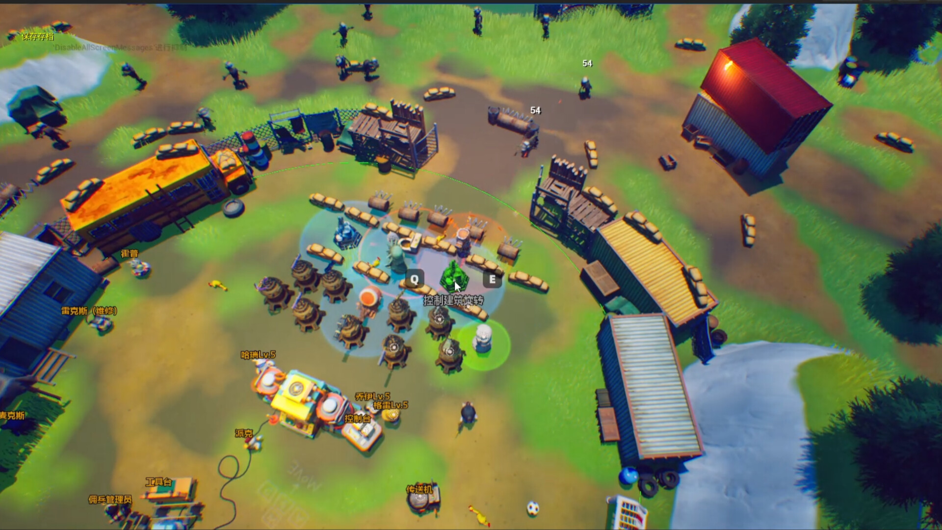 守护我的大火箭|官方中文|Build.24833996+全DLC|解压即撸