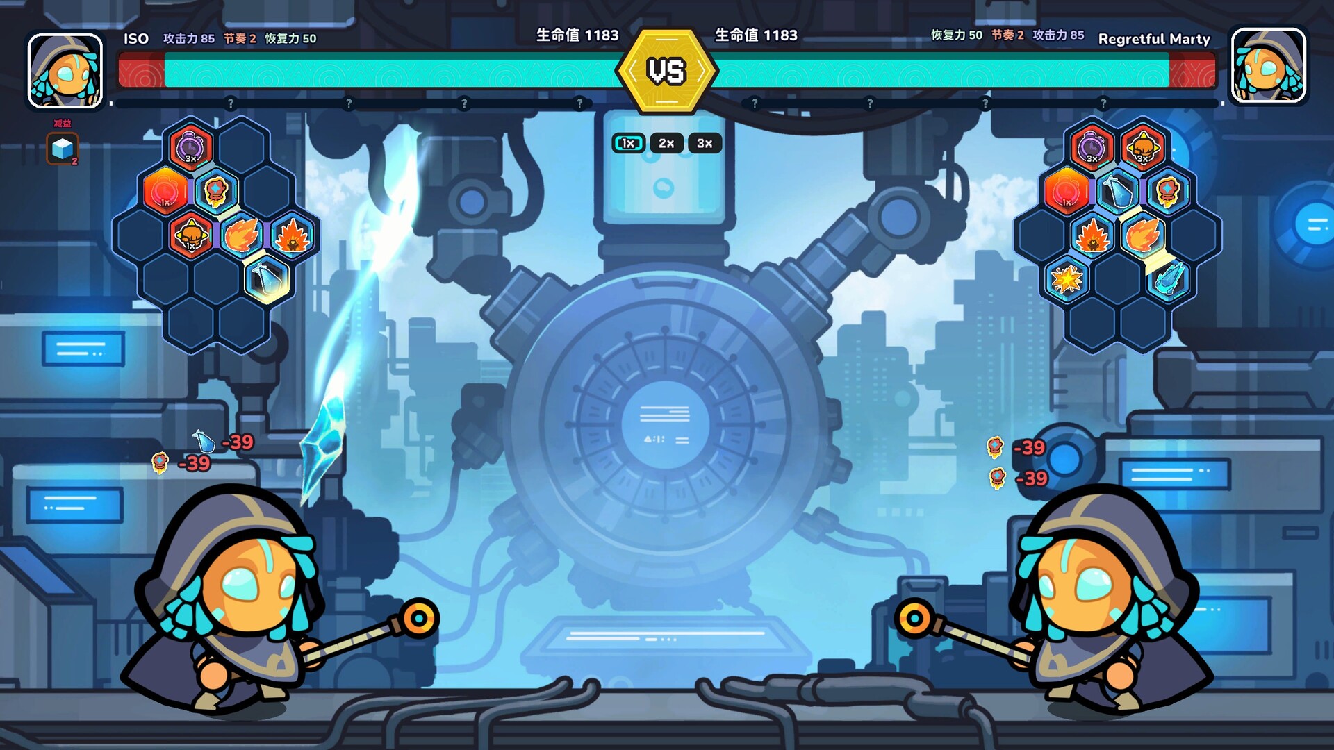 芯链战线|官方中文|Build.24884305+全DLC|解压即撸