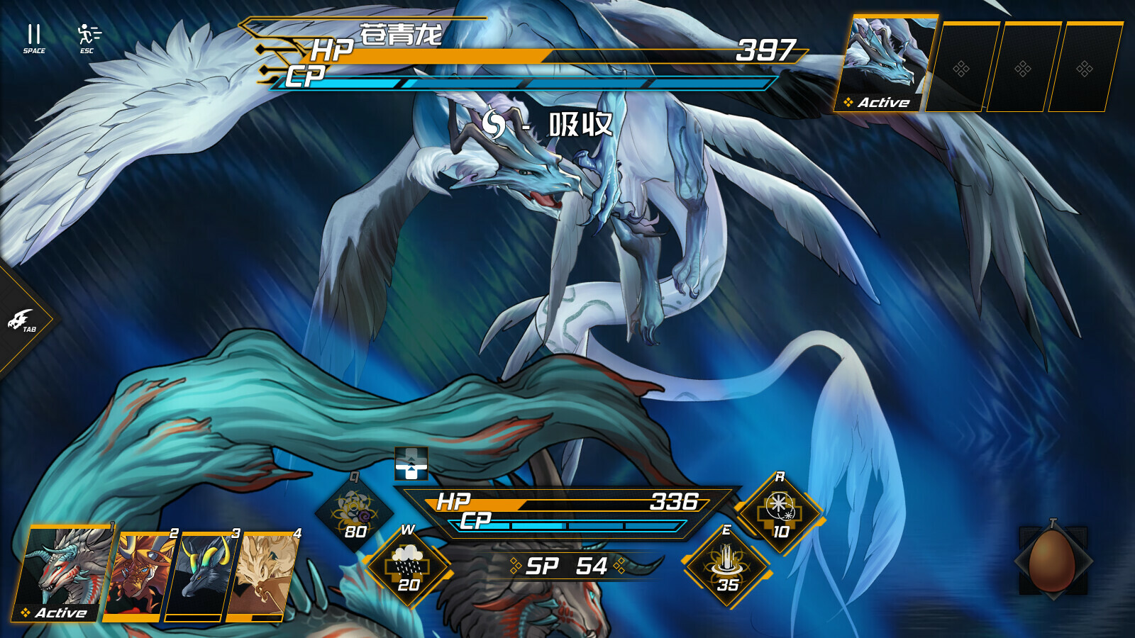 龙魂 魔都异闻|官方中文|Build.24369080-灭世狂潮-无尽征伐|解压即撸