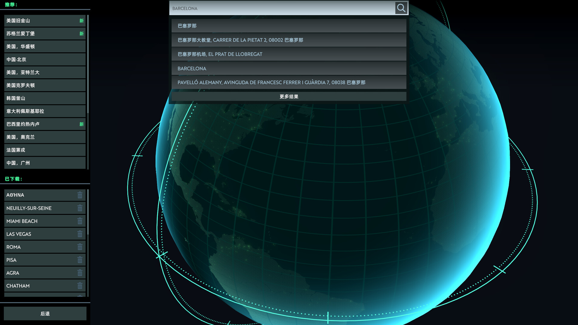 无感染区 支持者版|豪华中文|Build.24801014-尸潮来袭-生还之地+全DLC|解压即撸