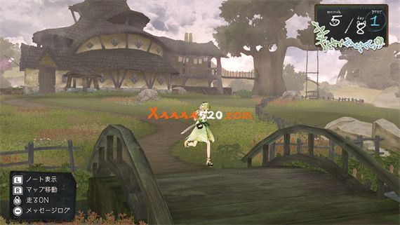 爱夏的炼金工房 黄昏大地之炼金术士 DX|官方中文|本体+1.0.2|NSZ|原版