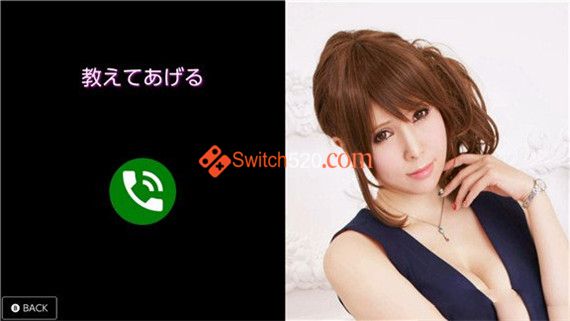 真电爱|原汁日文|本体+1.0.2|NSP|原版