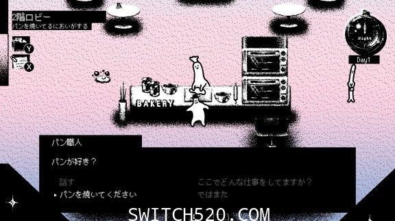 Hotel Sowls/美版无中文/本体+1.0.1升补/[NSZ][直链+毒娘]