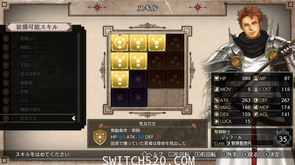超好玩战旗/正义复仇/原汁日本/[NSP][直链+毒娘]