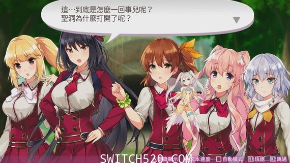 欧米伽迷宫Life/官方中文/本体+1.0.4+41DLC整合即撸版/[XCI]