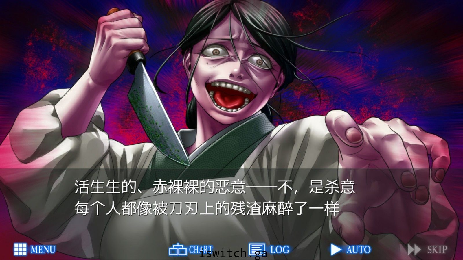 人狼村之谜/汉化版/[NSP]