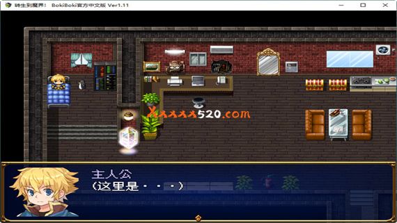 转生到魔界|官方中文|V1.11+全DLC|解压即撸