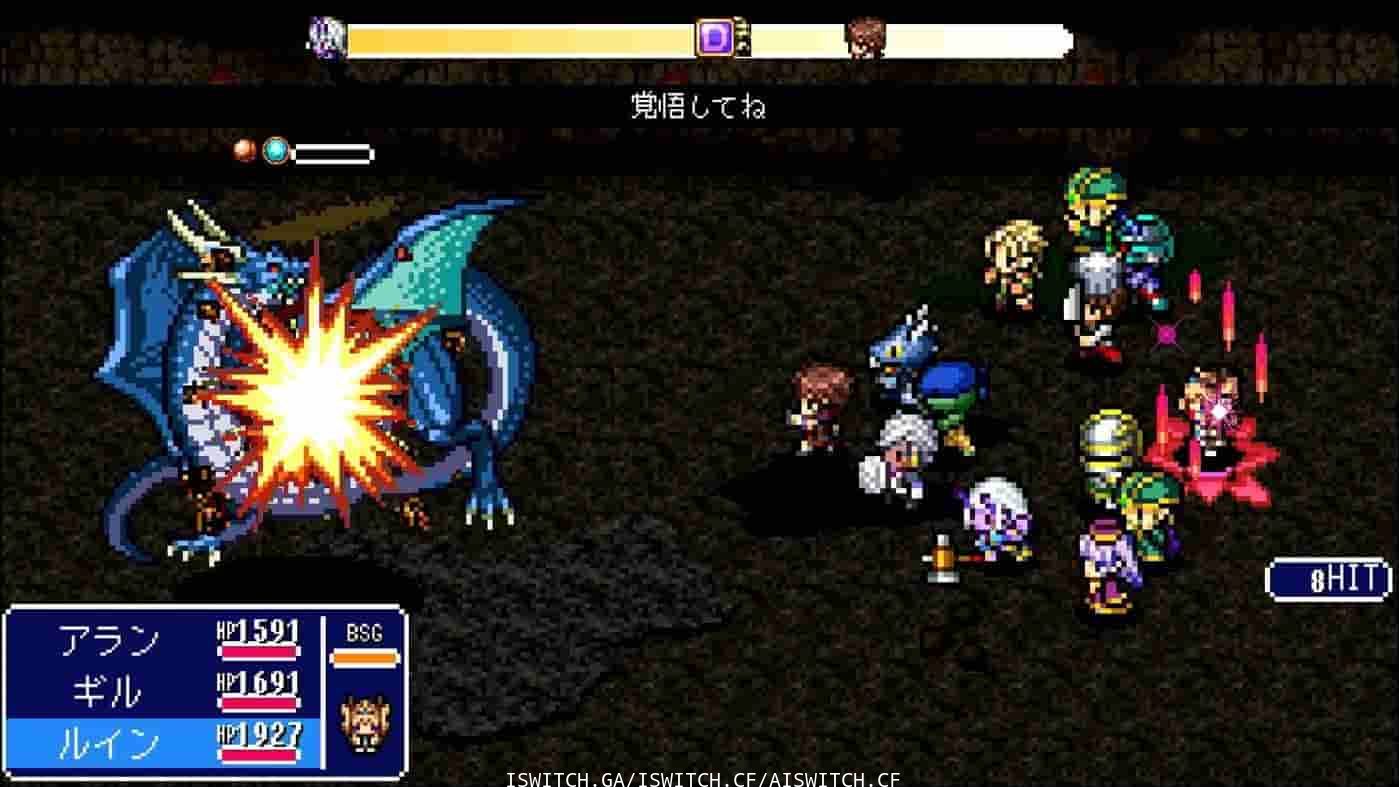 日系RPG/阿鲁巴斯蒂尔战记/原汁日文/本体+5DLC整合即撸版/[XCI]