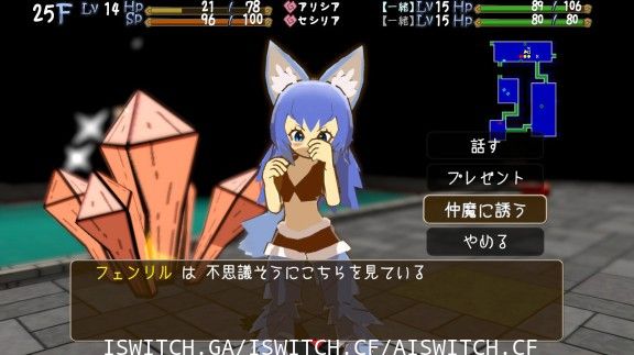 魔物娘与不可思议的冒险/原汁日版/[NSZ]