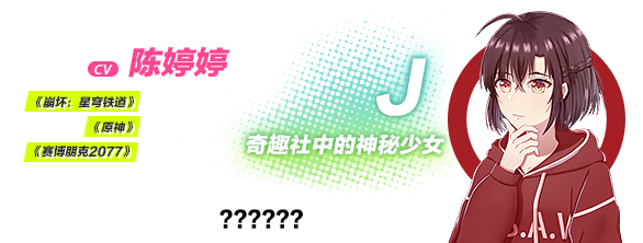 欢迎加入奇趣社|中字-国语|Build.1106295|解压即撸