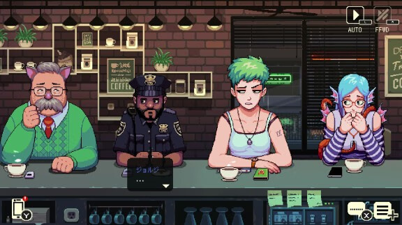 Coffee Talk/官方中文/本体+1.0.39升补[NSZ]