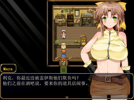 弥赛亚骑士团|官方中文|V1.0.4+全DLC|解压即撸