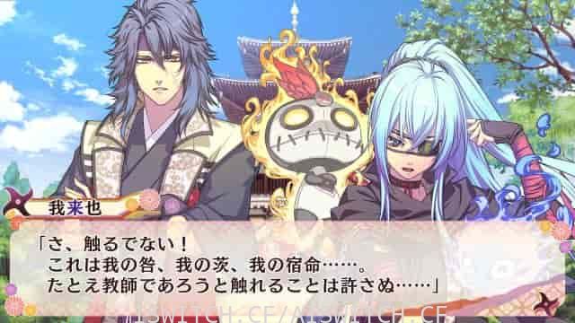 恋爱忍法帖|原汁日文|NSP