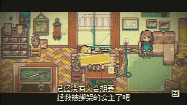 再见世界|官方中文|BUILD 9997775|解压即撸