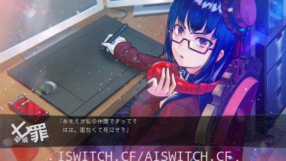 我们的世界在终结/原汁日文/本体+1.0.3升补/[NSZ]
