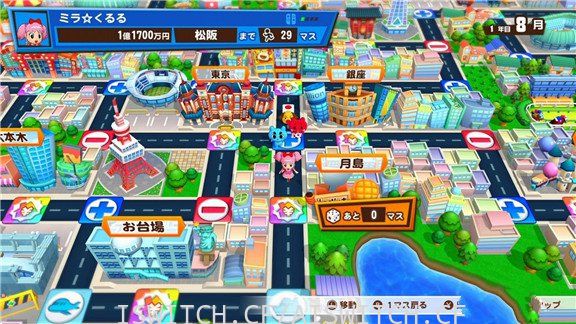 亿万富翁之路/本体+1.1.1升补+汉化整合即撸版/[XCI]