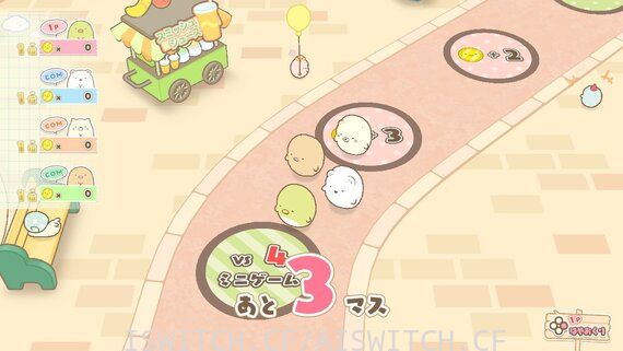 Sumikko Gurashi/原汁日文/本体+1.0.1升补整合即撸版/[XCI]