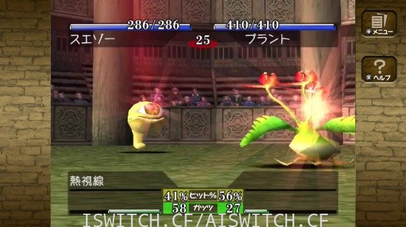 怪物农场/原汁日文/本体+最新1.0.6+9DLC/[NSZ]