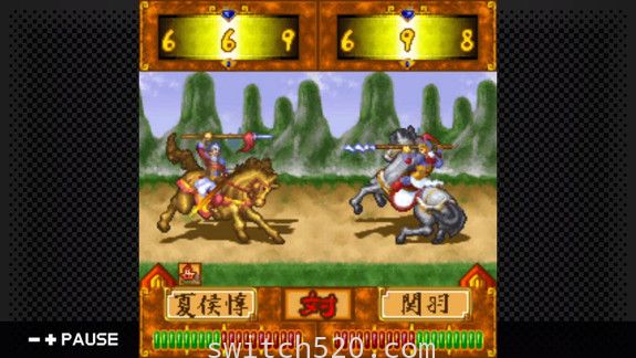 G-MODEアーカイブス24/三国志编年史DX/原汁日文/[NSZ]
