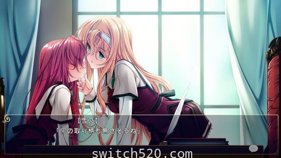 恋爱少女与守护之盾：Reboot The SHIELD-9/原汁日文/本体+1.0.1升补/[XCI]