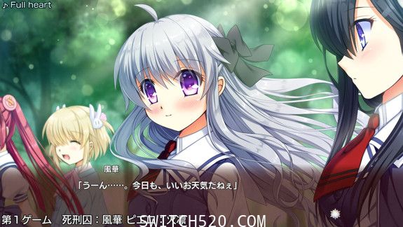 幻想监狱的万花筒/原汁日文/[NSP]