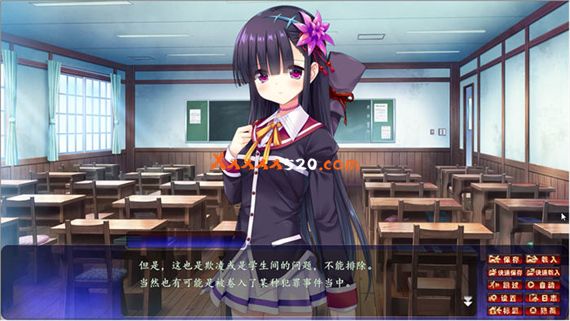 邪恶的生祭3 被盯上的学院|汉化中文+全CC存档|解压即撸