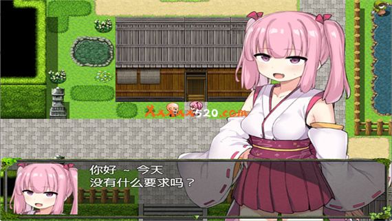 统治村庄的女祭司|汉化中文|解压即撸