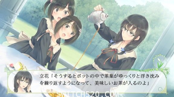 [补发] FLOWERS 四季/原汁日文/本体+1.0.1升补/[NSP]