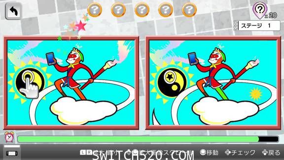 おしゃべり！パズル チガタン～みんなで間違い探し/原汁日文/[NSP]