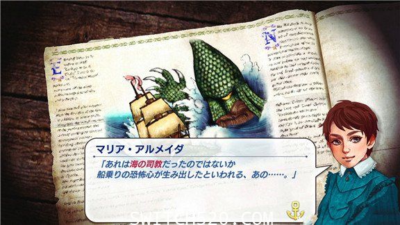 新世界地图1469/官方中文/本体+1.0.1升补整合即撸版/[XCI]