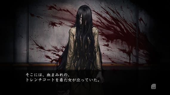 真流行之神1+2合集/原汁日文/[XCI]