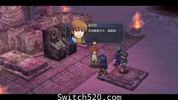 英雄传说 碧之轨迹:改/官方中文/本体+1.0.1整合即撸版/[XCI][魔改9.2]