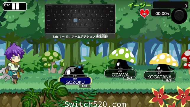 打字冒险/原汁日文/本体+1.0.1升补+1DLC/[NSP][魔改9.2]
