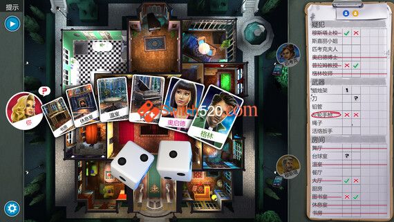妙探寻凶|官方中文|本体+2.8.8+1DLC整合版|[NSP-XCI][原版-魔改11.0.0]