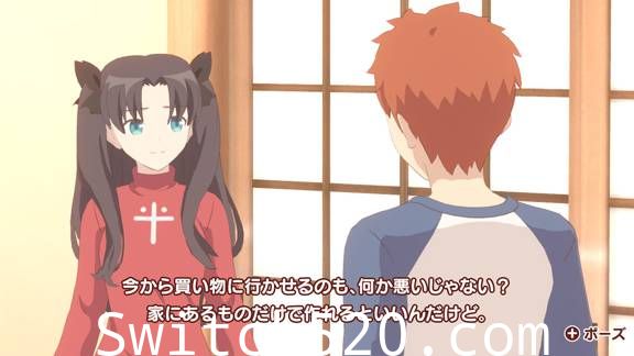每日卫宫家的饭/官方中文/本体+1.0.1升补整合即撸版/[XCI][魔改9.2]