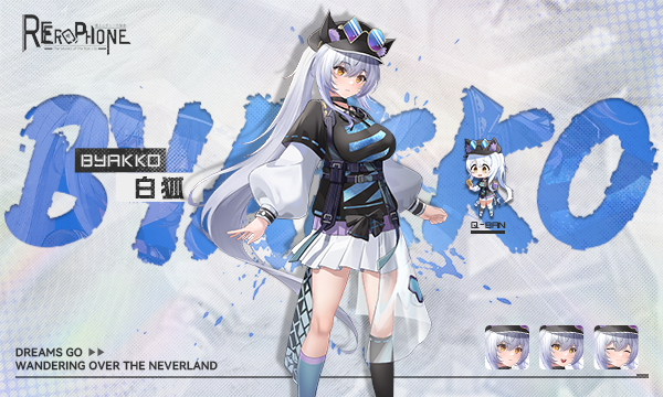 欧洛尼亚之音|官方中文|V1.1.236-恶堕线重磅来袭+全DLC|解压即撸