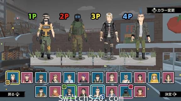 亡灵大逃杀/原汁日文/本体+1.0.1升补整合即撸版/[XCI][魔改9.2]