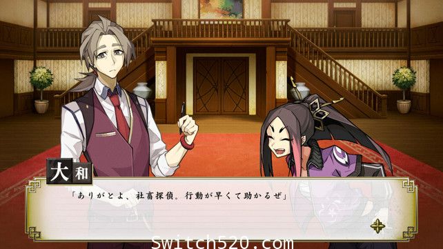 侦探扑灭:Tantei Bokumetsu/原汁日文/本体+1.0.1升补[NSP][魔改9.2]