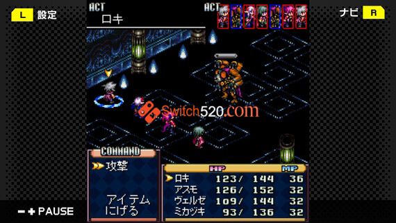 魔王カムパニ/原汁日文/[NSP][原版+9.2魔改]